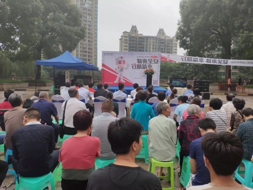 提高大眾安全意識，保證電梯安全